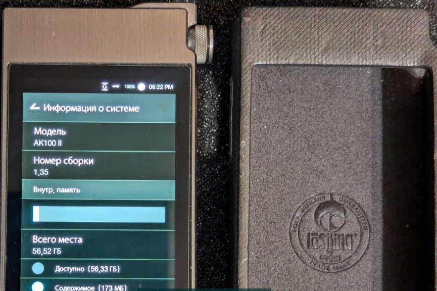 Аудиоплеер MP3 FLAC DSD Astell&Kern AK100 II 64Gb. Hi-RES . Киев - изображение 1