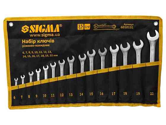 Ключі рожково-накидні 15шт (6-19, 22мм) CrV (тк Чохол) 6010131 ТМ SIGMA   Solmir Київ