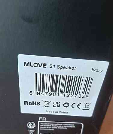 Mifa MLove S1 колонка блютуз Харків