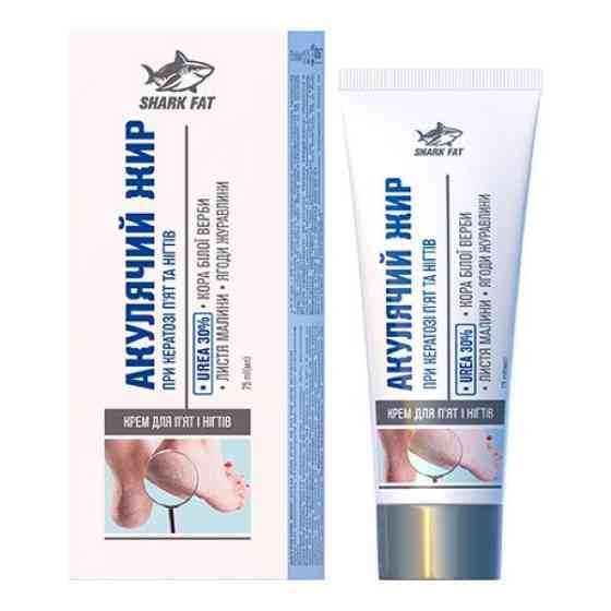 Крем Акулячий жир при кератозі для п’яток та нігтів 75 мл Луцьк