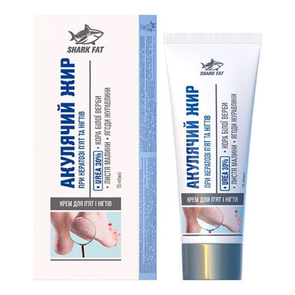 Крем Акулячий жир при кератозі для п’яток та нігтів 75 мл Луцьк - фото 1