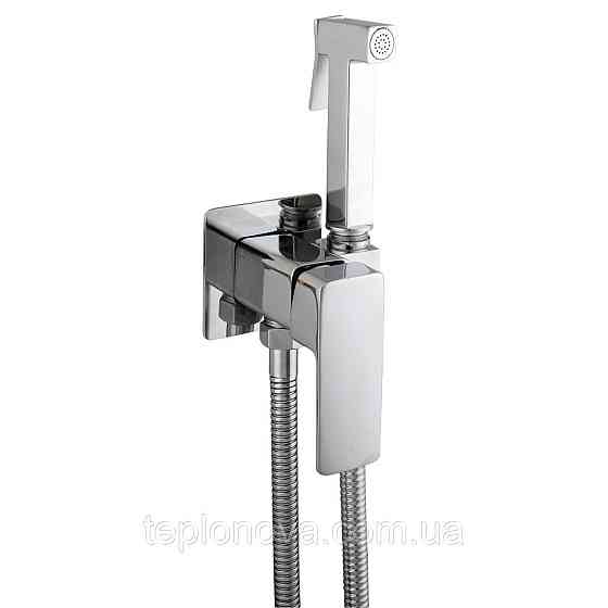 Змішувач гігієнічний Globus Lux Milano GLM-0-106MIX-CR Чернівці