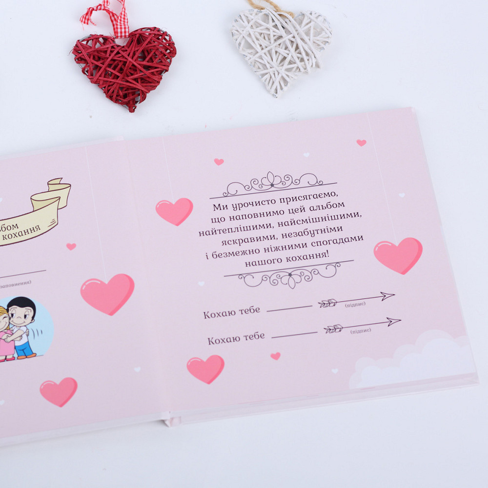 Альбом нашого кохання  Fotobook-0040 Тернополь - изображение 9