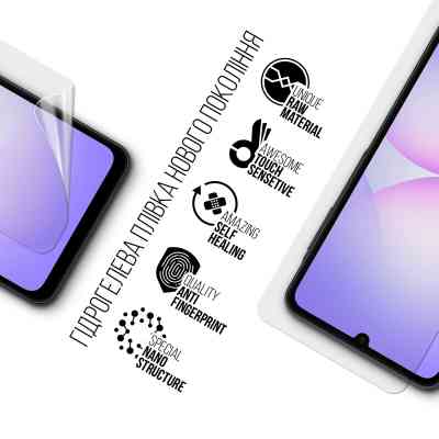 Пленка защитная Armorstandart hydrogel Samsung A07 4G (ARM86493) Винница