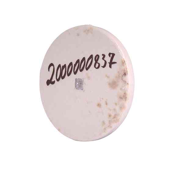 Ізоляційна панель HX (2000000837) Київ