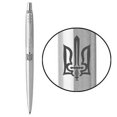 Ручка шариковая Parker JOTTER 17 UKRAINE SS CT BP Трезубец ОУН (глад.) (16132_T030t) Винница - изображение 1
