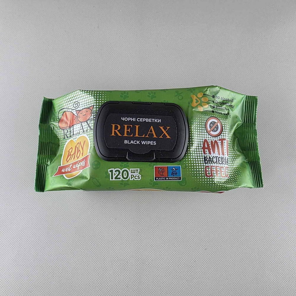 Влажная салфетка 120 шт с клапаном 