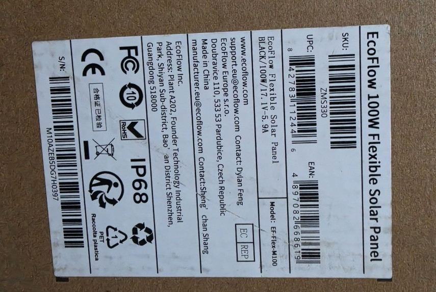 Гнучка сонячна панель ECOFLOW 100w zms 330. Харків - фото 1