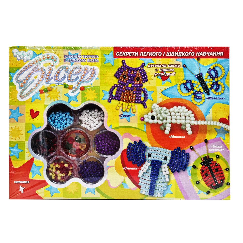 Набір бісеру для творчості Б6-1...4 великі намистини Слон Вінниця - фото 1