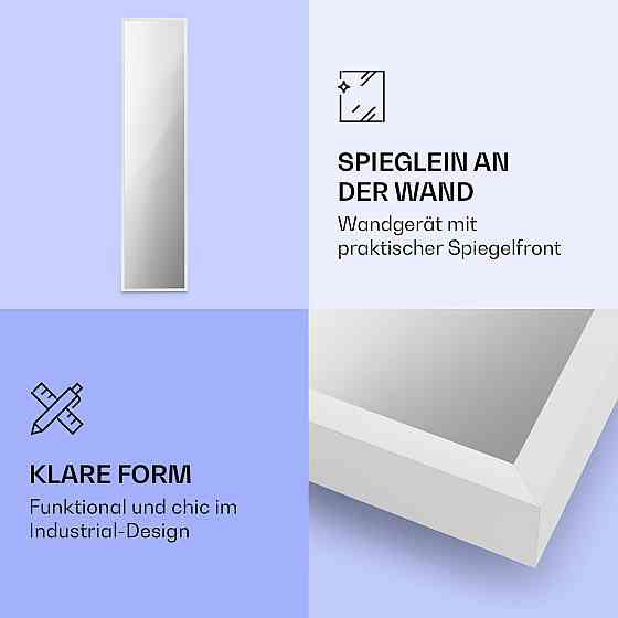 Інтелектуальний інфрачервоний нагрівач La Palma 900 40x160 см 900 Вт дзеркальна основа 900 Вт (40 x 160 Рівне