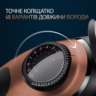 Триммер Gillette King C. Beard Trimmer Pro Для бороды (8700216659659) Винница - изображение 5