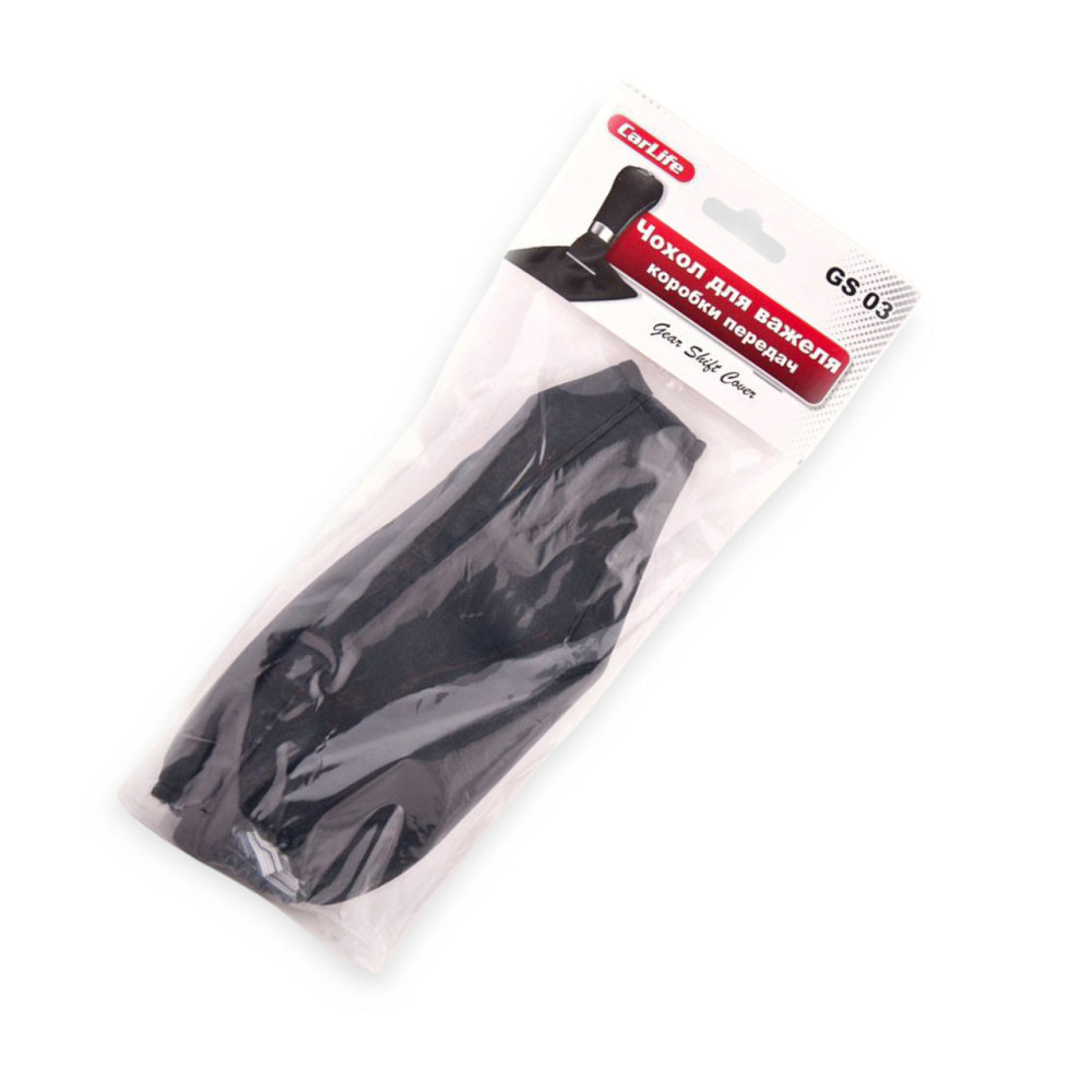 Пильовик КПП універсальний салону чорний шкірозамінник Мукачево - фото 1