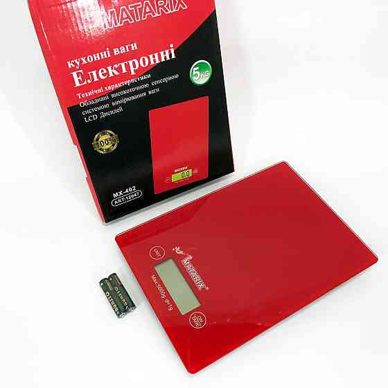 Цифрові ваги для вимірювання інгредієнтів, Кухонні ваги для кондитера кухонні акумуляторні IJ-40 Івано-Франківськ