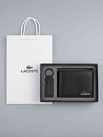 Чоловіче шкіряне портмоне з брелком Lacoste (1722-2) Київ