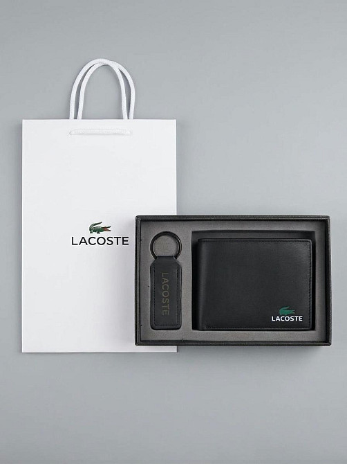 Мужское кожаное портмоне с брелком Lacoste (1722-2) Киев - изображение 5