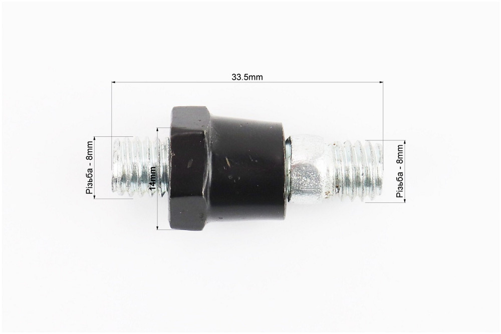 Дзеркал перехідник "шпилька" М8/8 Киев - изображение 2