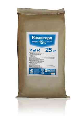 Кокцигард 12% (кокцидиостатик), 25 кг Винница