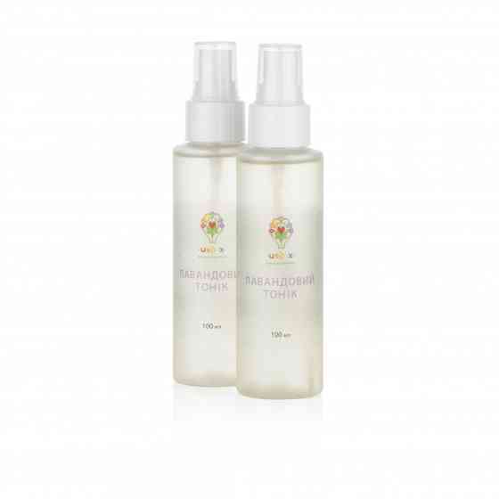 Тоник для лица Лавандовый Uspix 100 мл Киев