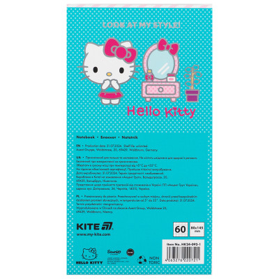 Блокнот Kite на магніті Hello Kitty 60 аркушів, клітинка (HK24-092-1) Вінниця - фото 4