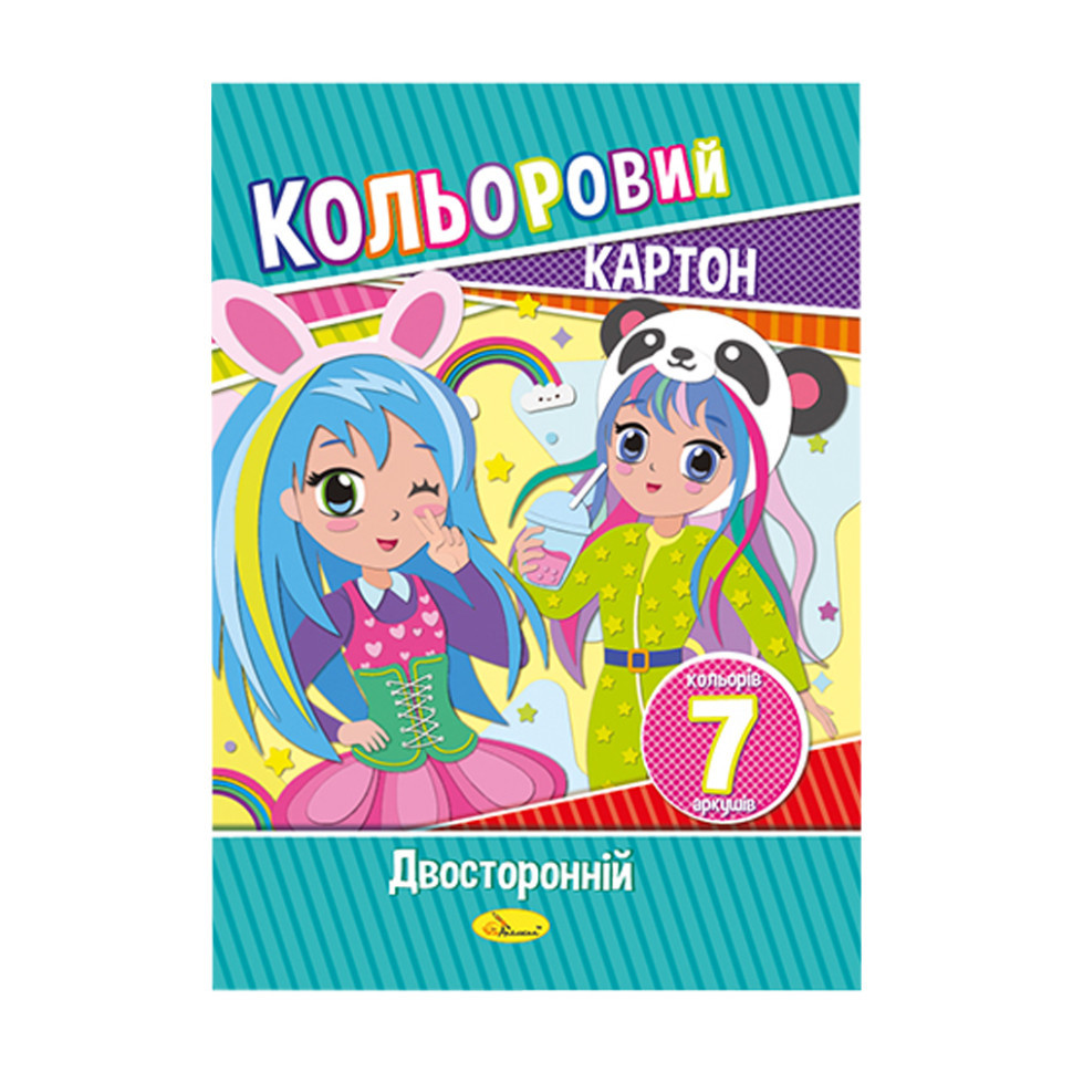 Набор цветного картона А4 АП-1102 двусторонний 7 листов Девочки Винница - изображение 1