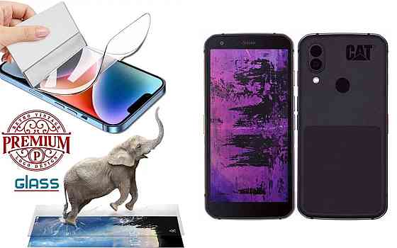Полиуретановая пленка CAT S62, S62 Plus, S62 Pro, Premium, толщина 0,2 мм Киев