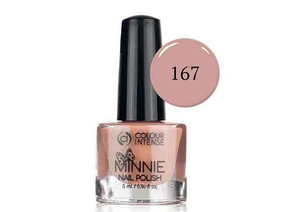 Лак для нігтів 5мл Мini 167 емаль натуральний світлий ТМ Colour INTENSE Solmir Київ