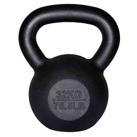 Гиря железная Fitex MD2118-32 Київ