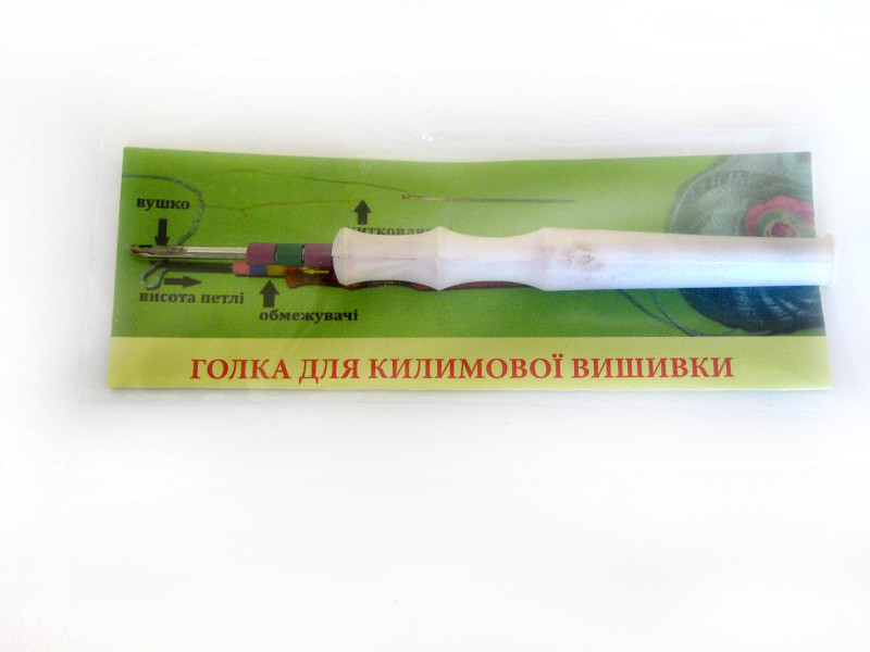 Игла для «ковровой вышивки» толстая Ивано-Франковск - изображение 1