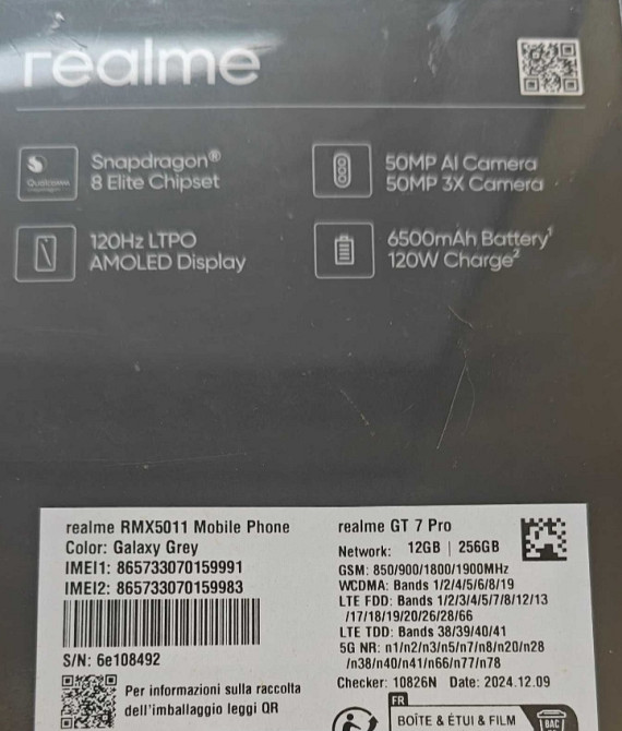 Телефон Realme GT7 Pro 12/256Gb. EU Київ - фото 1