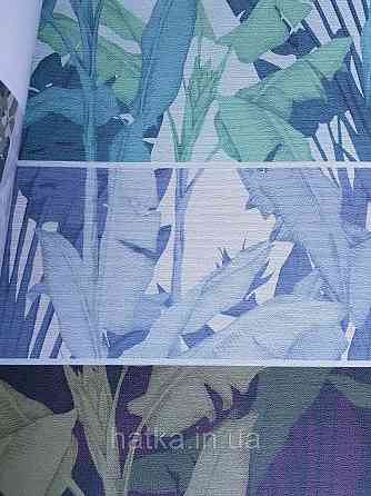 Ообои виниловые на флизелине Decoprint Onirigue 200X300 панно мурал тропики листья пальмы банана разные цвета Киев