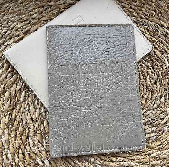 Кожаная обложка на паспорт серого цвета ST Leather Киев