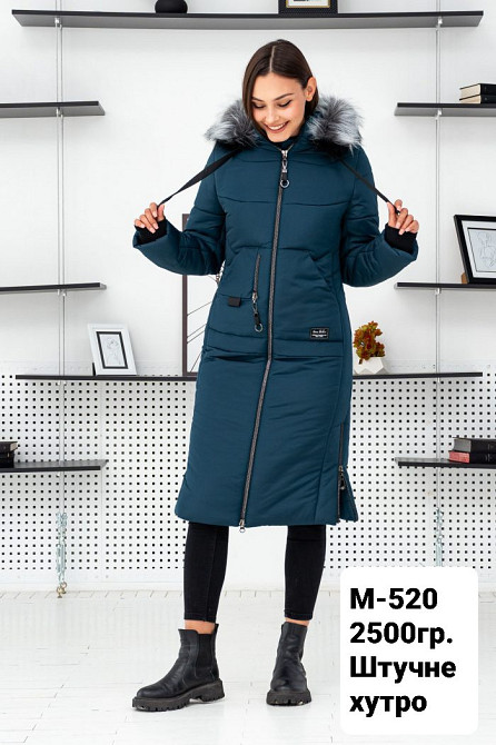 Жіноча подовжена зимова куртка з натуральним хутром Песця, Чорнобурки, Енота. 44-58р. Київ - фото 4