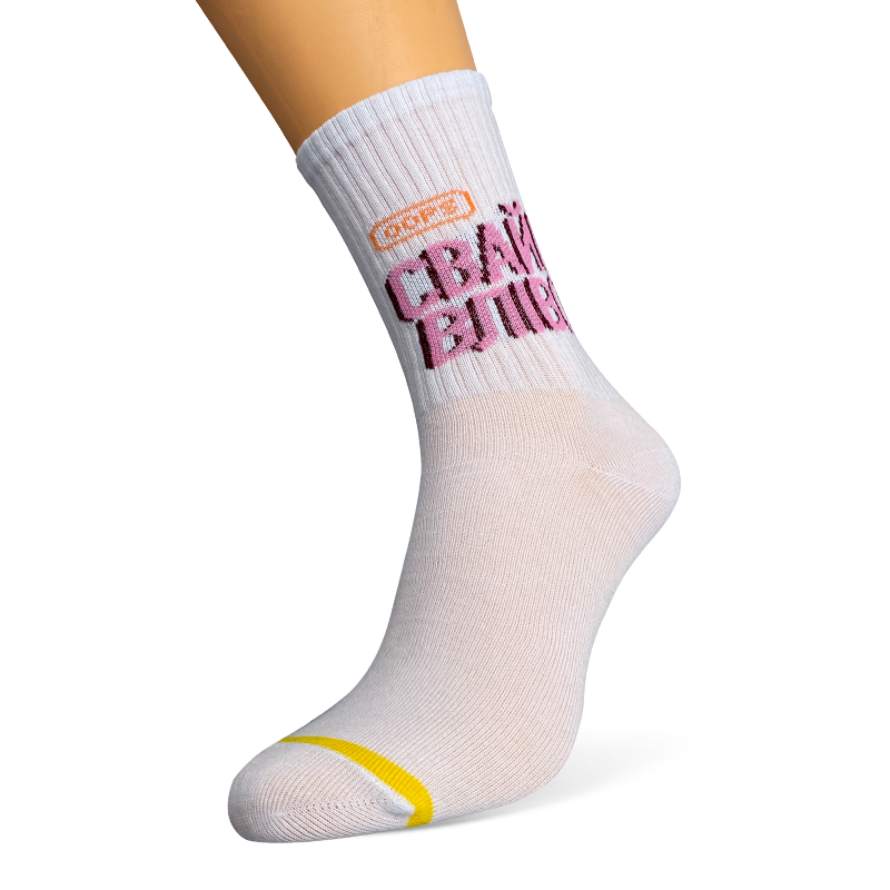 Шкарпетки Демісезонні свайп вправо та вліво SWIPE Високі Білий 38-40 Суми - фото 3