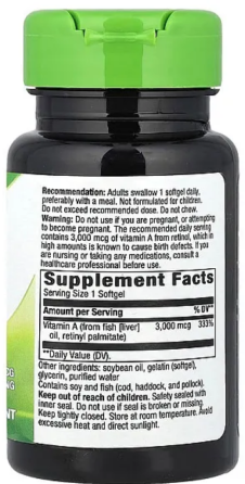 Вітамін A 10 000 МО Nature's Way Vitamin A 100 капс Київ