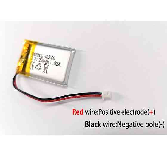 Аккумулятор 3.7В 200мАч для GPS и моделей RC Киев