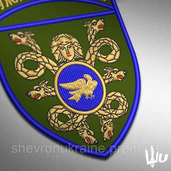 Шеврон під замовлення 53 ОМПБр (Термін виготовлення 3-5 днів. На липучці) Розмір 9x7см Київ