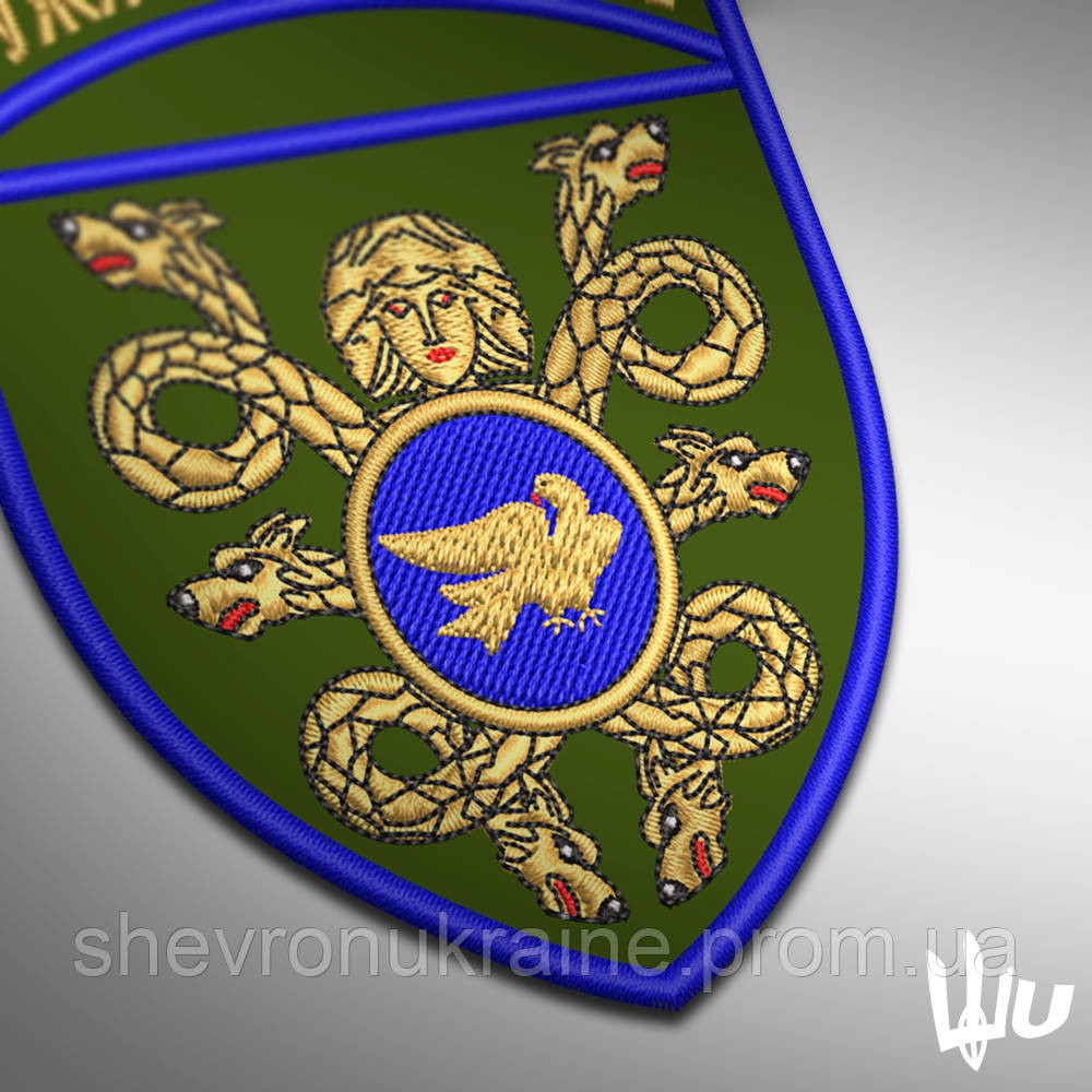 Шеврон під замовлення 53 ОМПБр (Термін виготовлення 3-5 днів. На липучці) Розмір 9x7см Київ - фото 5
