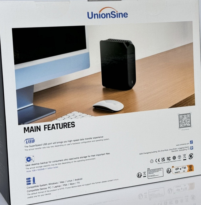 Жорсткий Диск UnionSine 10ТБ HD3510 Київ - фото 5