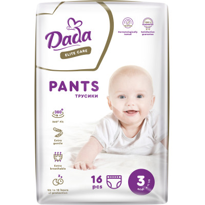 Підгузки Dada Elite Care 3 Midi (6 11 кг) 16 шт (4820174980702) Вінниця - фото 1