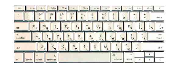 Клавиатура для ноутбука Apple MacBook 15.4" (A1260) Silver, (No Frame), RU (горизонтальный энтер) Вінниця