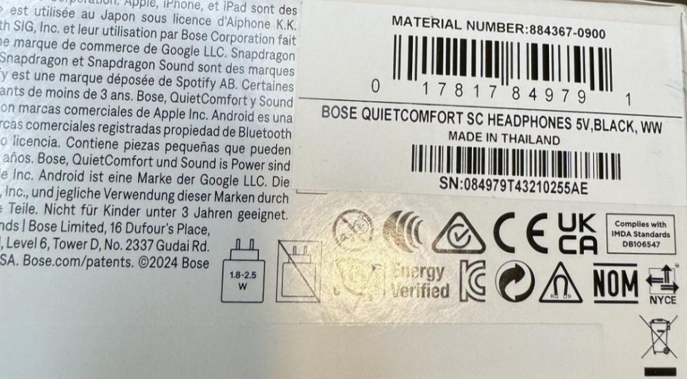 Наушники BOSE QulETCOMFORT Headphones SC Киев - изображение 2