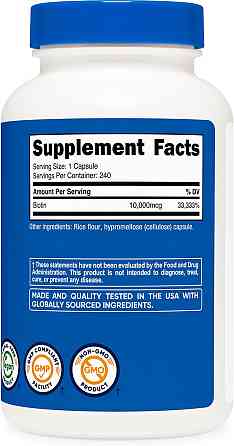 Біотин Nutricost Biotin, 10,000 mcg, 240 Capsules Луцьк
