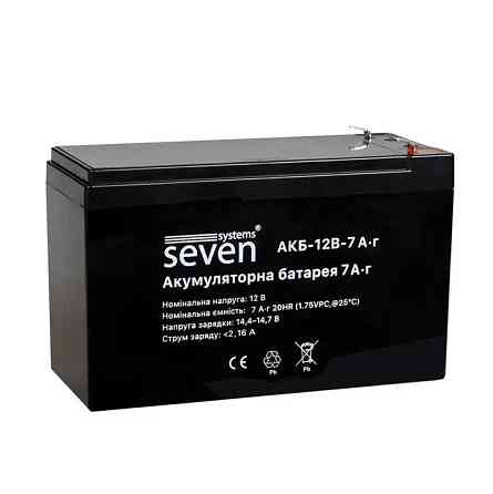 Акумуляторна батарея SEVEN 12В/7Аг Київ
