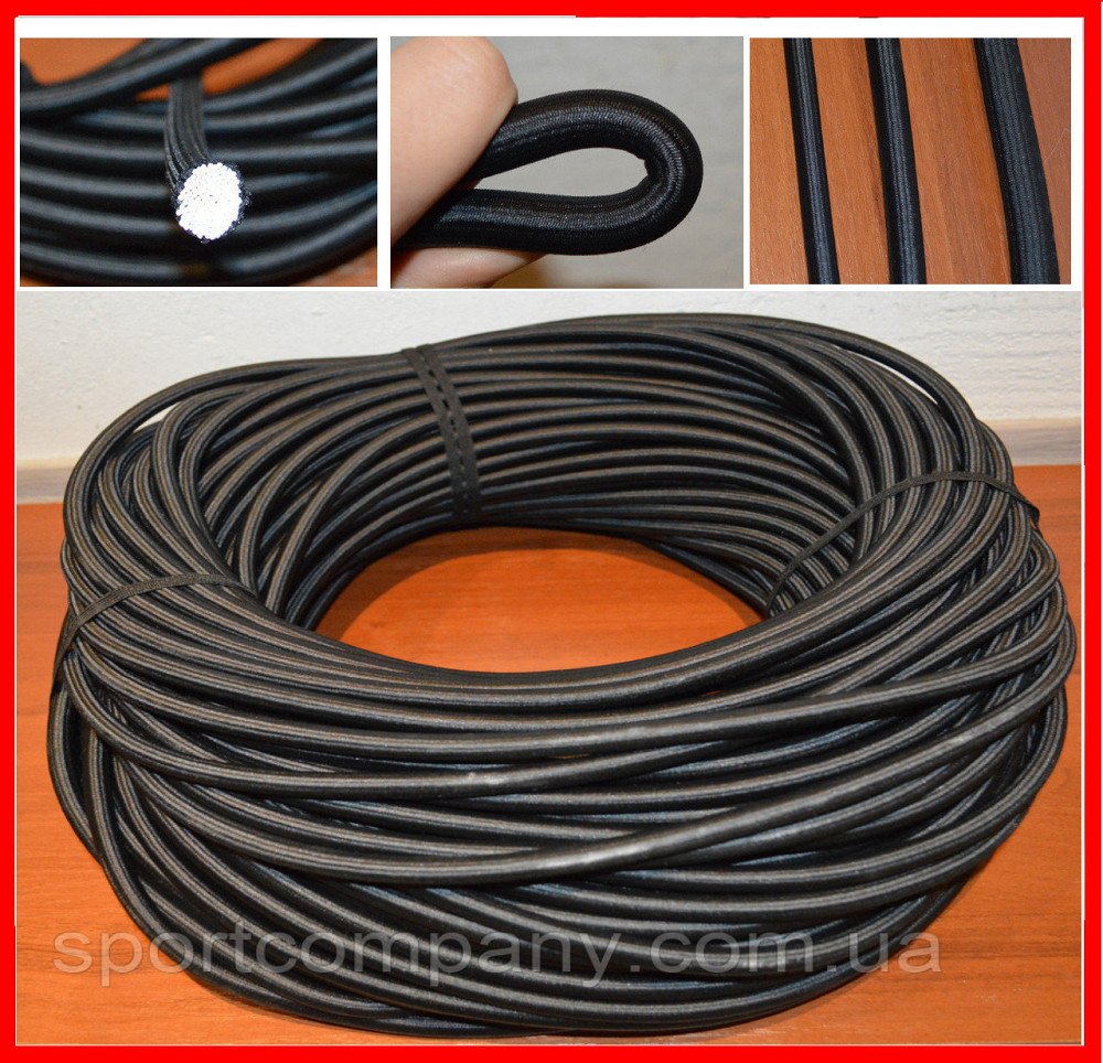 Борцовская резина 8 мм жгут эспандер спортивный резина для тренировок эспандер для пловца боксера лыжника Каменское - изображение 1