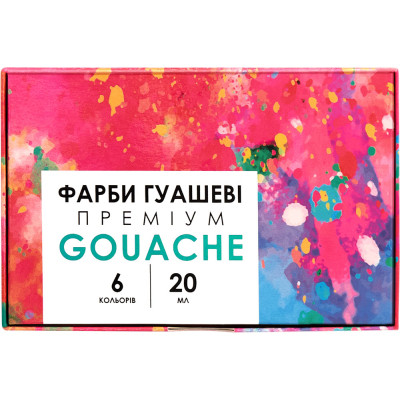 Гуашеві фарби Школярик Genius 6 кольорів по 20 мл (301109001-UA) Вінниця - фото 1