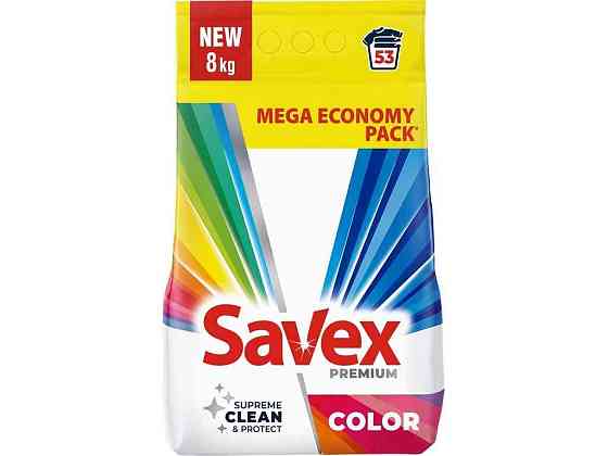 Пральний порошок 8кг Premium Color ТМ Savex Solmir Київ