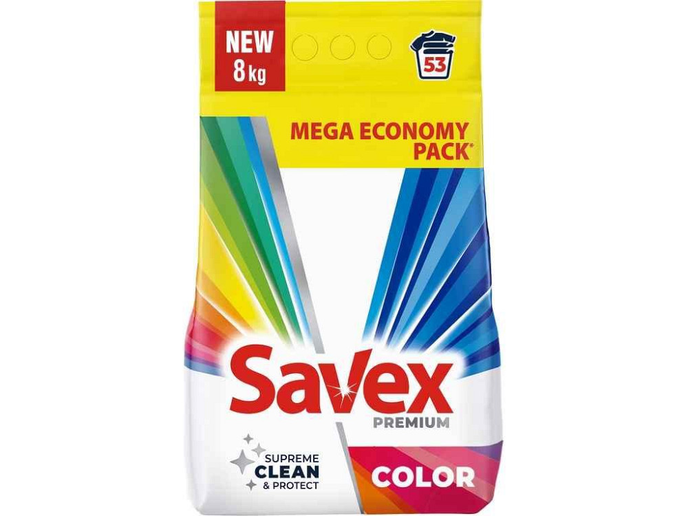 Пральний порошок 8кг Premium Color ТМ Savex Solmir Київ - фото 1
