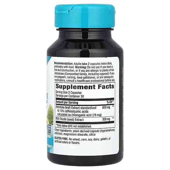 Артишок Nature's Way Artichoke 60 капс Київ