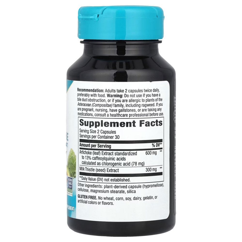 Артишок Nature's Way Artichoke 60 капс Київ - фото 2