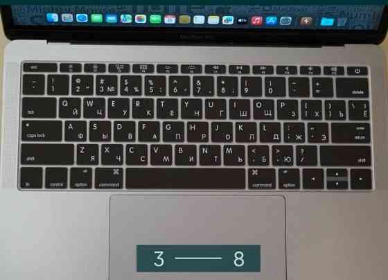 Ноутбук Apple MacBook Pro 13 A1708 Space Gray 8Gb. SSD 256Gb. Киев